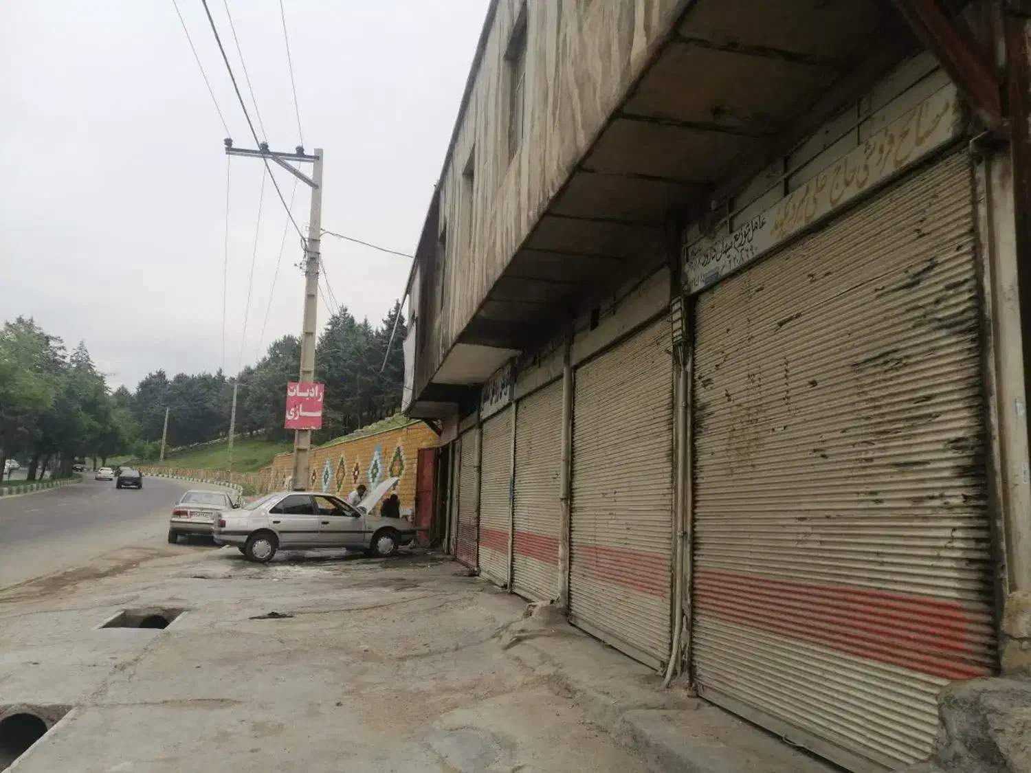 فروش مغازه، ملک مسکونی 110متر / خیابان شریعتی|فروش مغازه و غرفه|خرم‌آباد, |دیوار