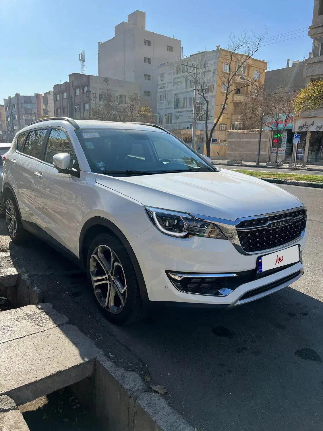 فیدلیتی مدل ۱۴۰۳ ۷ نفره|خودرو سواری و وانت|مشهد, شهرک رازی (شهرک غرب)|دیوار