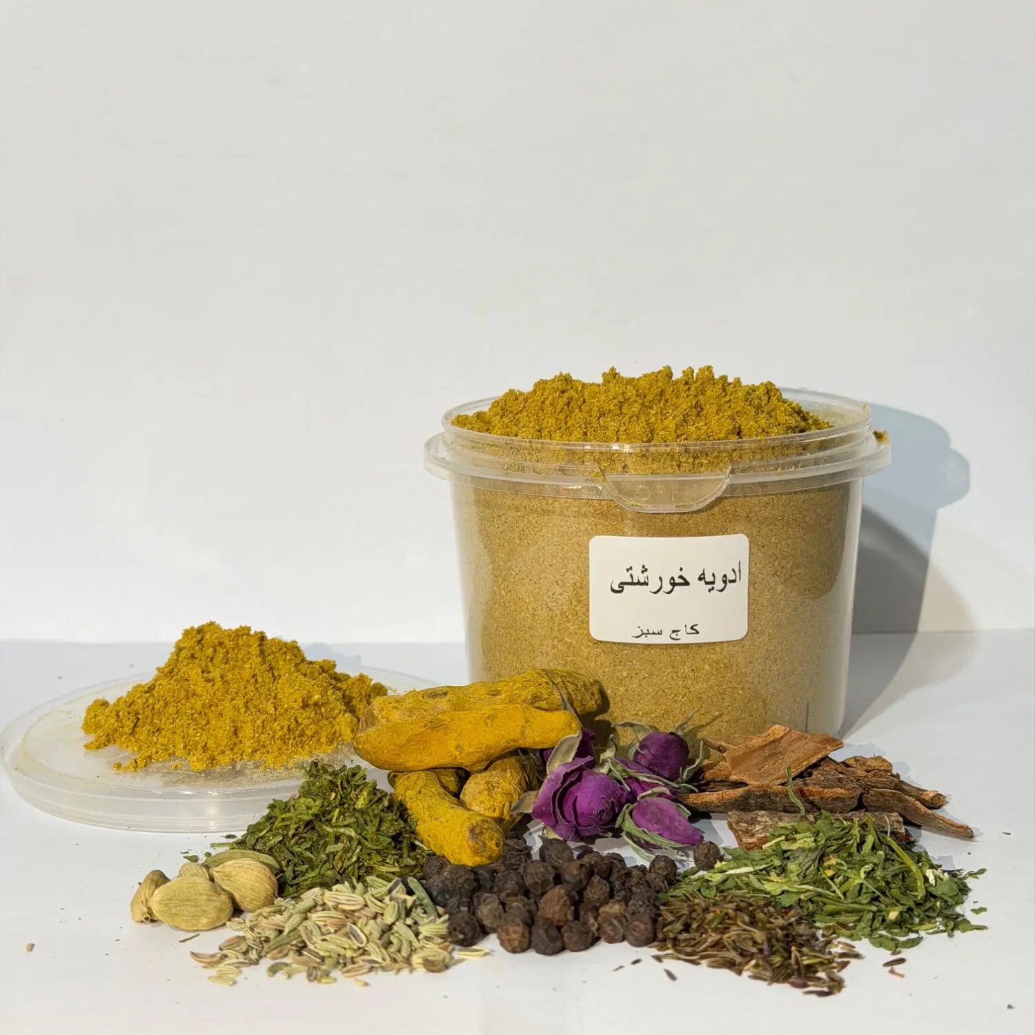 ادویه ترکیبی عمده -تولید خودمان- رستوران و کترینگ|خوردنی و آشامیدنی|تهران, بهداشت|دیوار