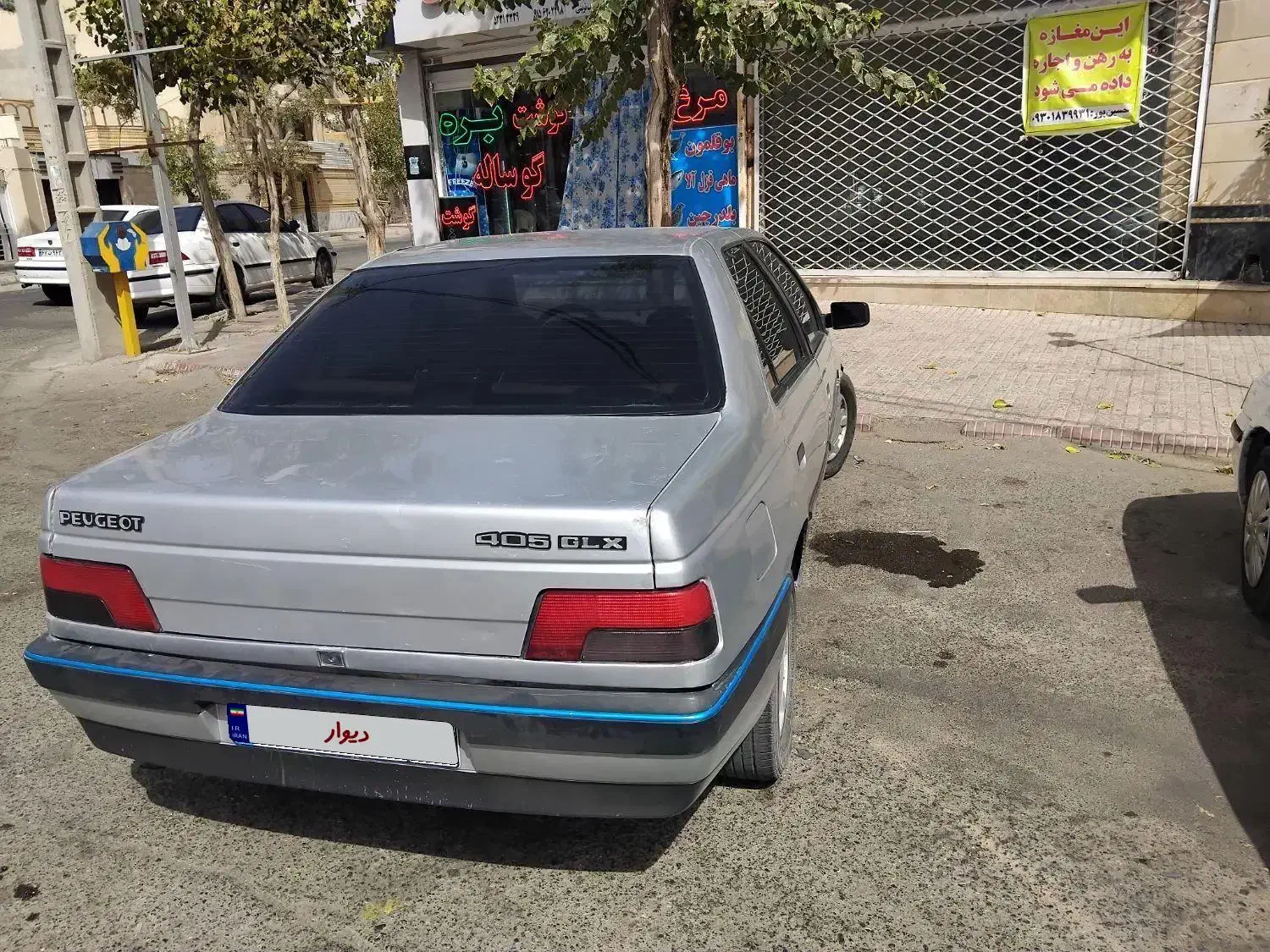 پژو۴۰۵دوگانه کارخانه|خودرو سواری و وانت|تربتحیدریه, شهدا|دیوار