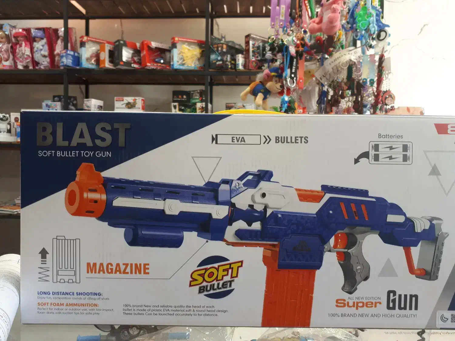 تفنگ اسباب بازی دولول پوکه پران|اسباببازی|یزد, |دیوار