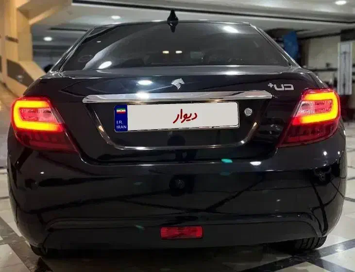 دناپلاس خشک شش دنده دستی +ef7 رینگ آلومینیومی|خودرو سواری و وانت|صحنه, |دیوار