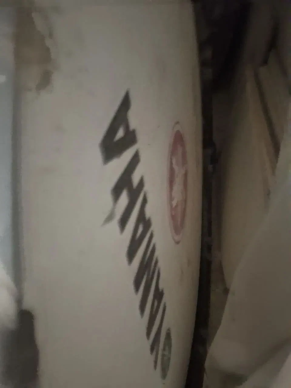 طبل|درام و پرکاشن|اسلام‌شهر, مطهری|دیوار