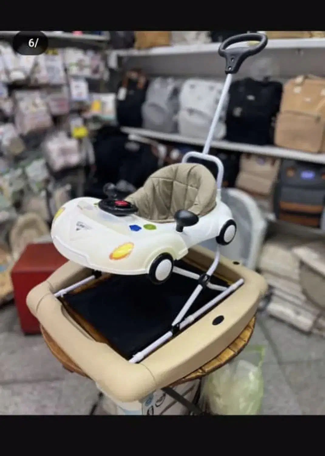 روروئک طرحشو ماشینی|کالسکه و لوازم جانبی|قم, بنیاد|دیوار