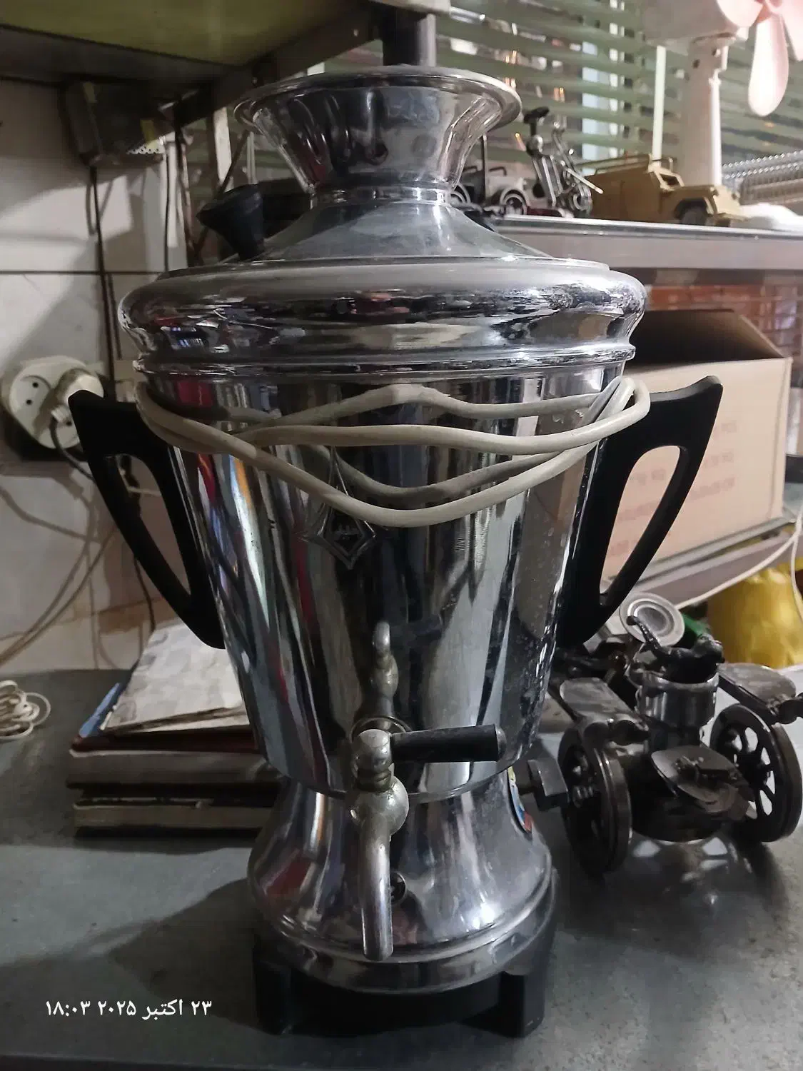 سماور قدیمی|سماور، چایساز، قهوهساز|سامان, |دیوار