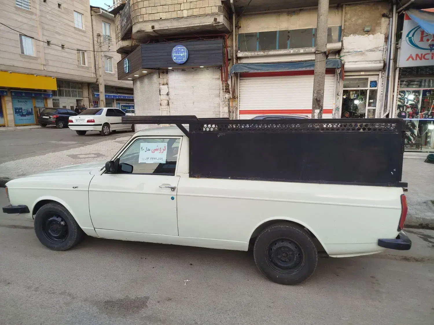 پیکان وانت|خودرو سواری و وانت|تالش, هشتپر|دیوار