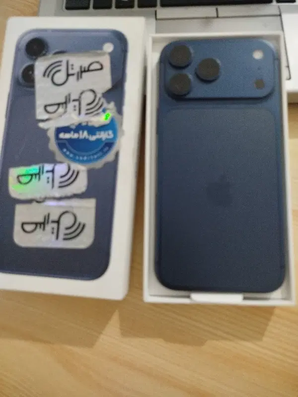 iphonpro pro max|موبایل|گنبد کاووس, |دیوار