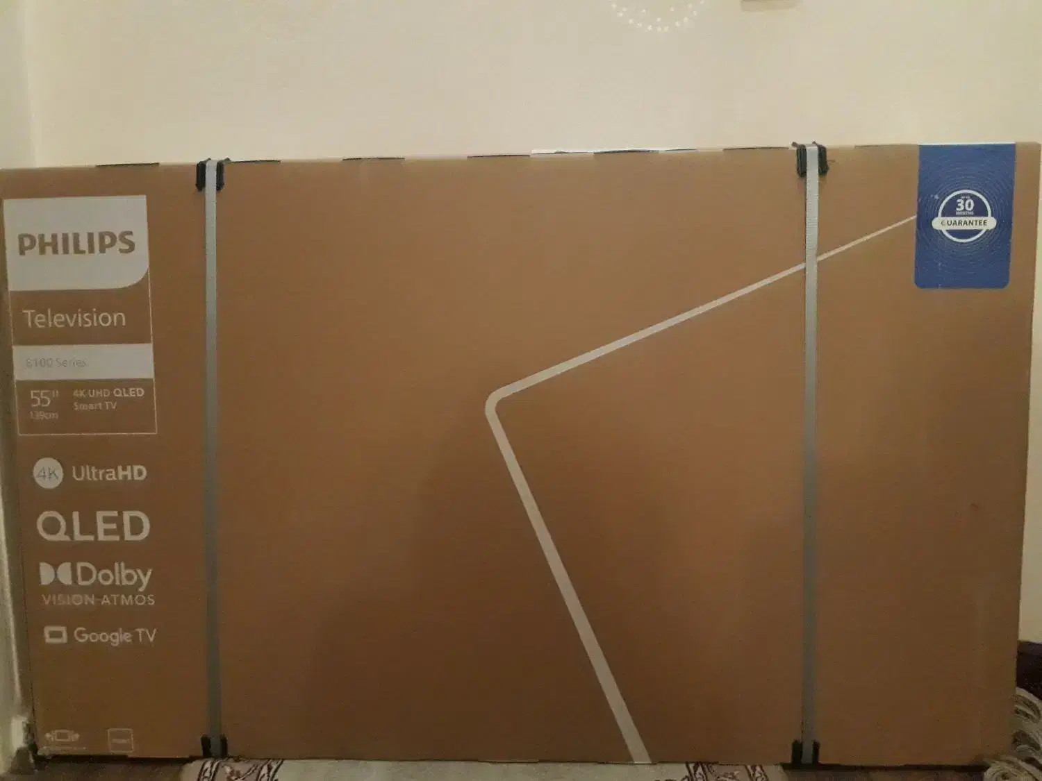 تلوزیون فیلیپس|تلویزیون و پروژکتور|تبریز, |دیوار