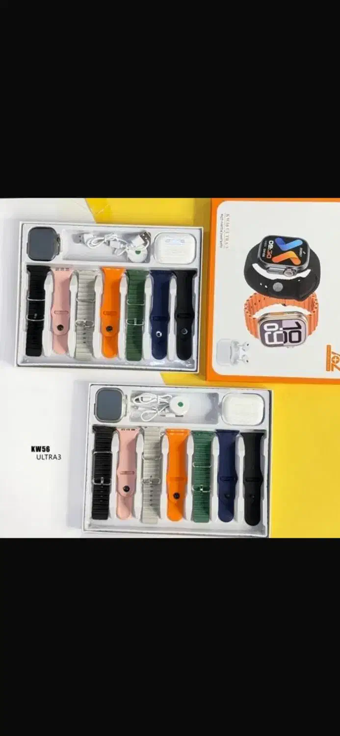 پرودو|ساعت|یزد, |دیوار