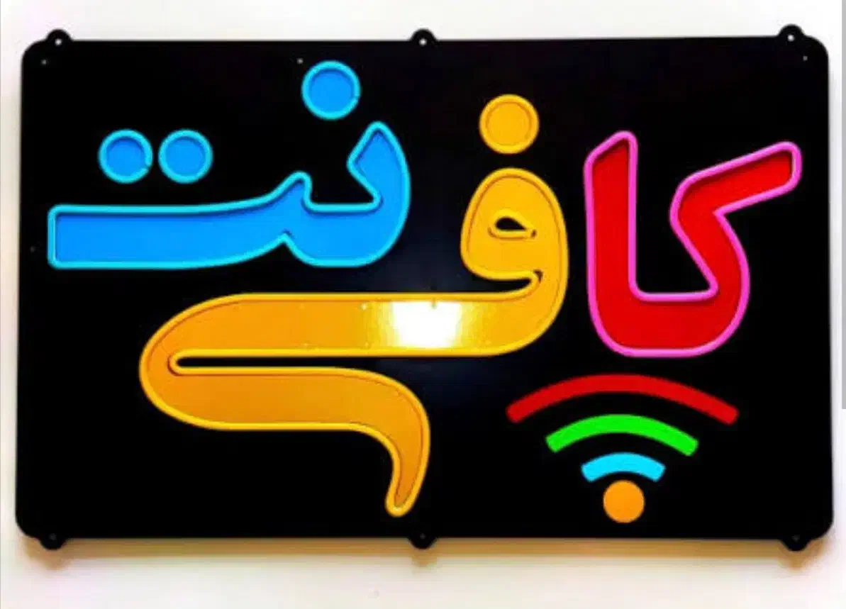 انجام کلیه تحقیقات و کارهای دانشجویی و دانش آموزی|خدمات رایانه‌ای و موبایل|اصفهان, آبشار|دیوار