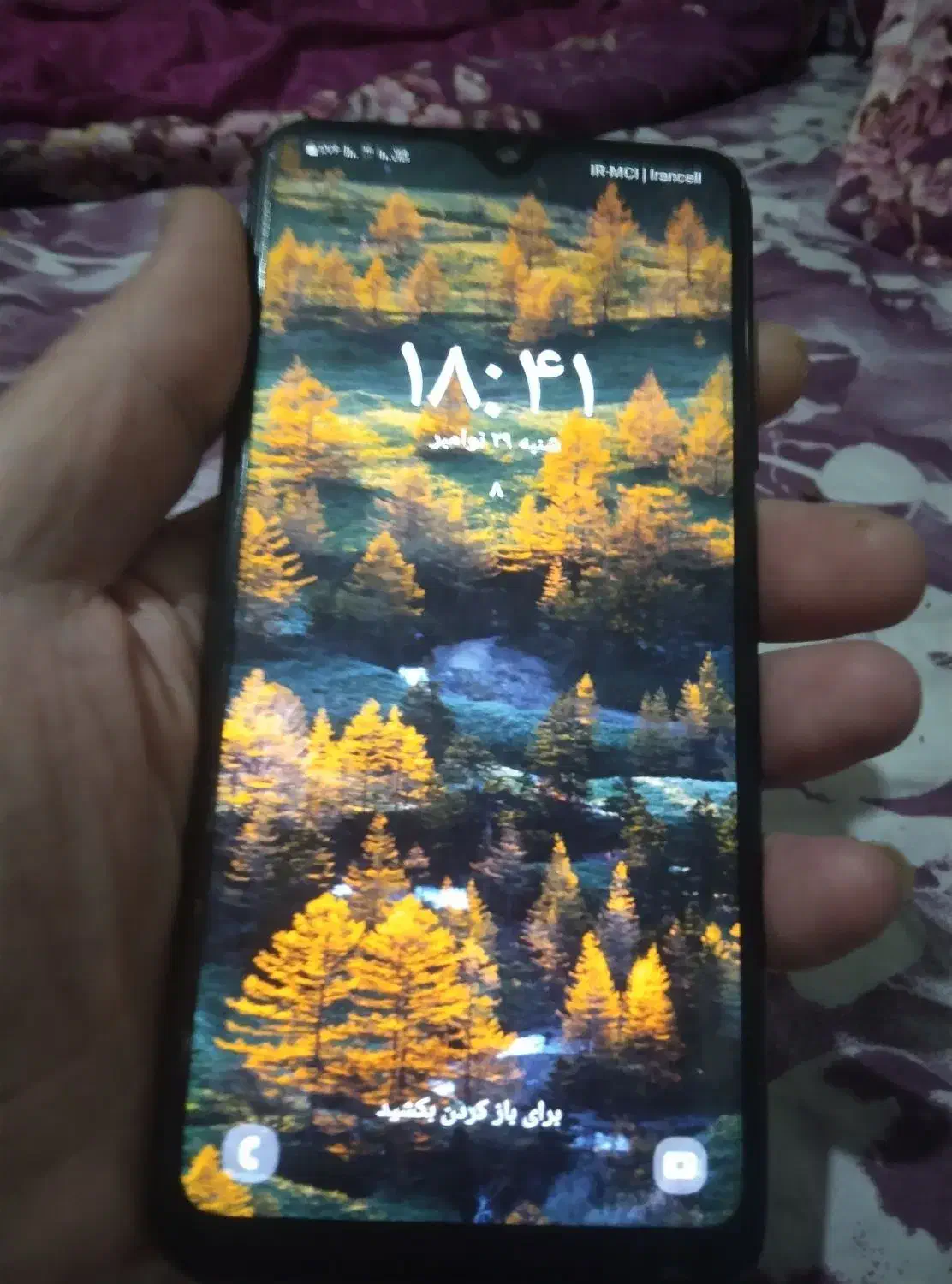 سامسونگ گلکسی A20S در حد نو 4500000ت|موبایل|اردبیل, |دیوار