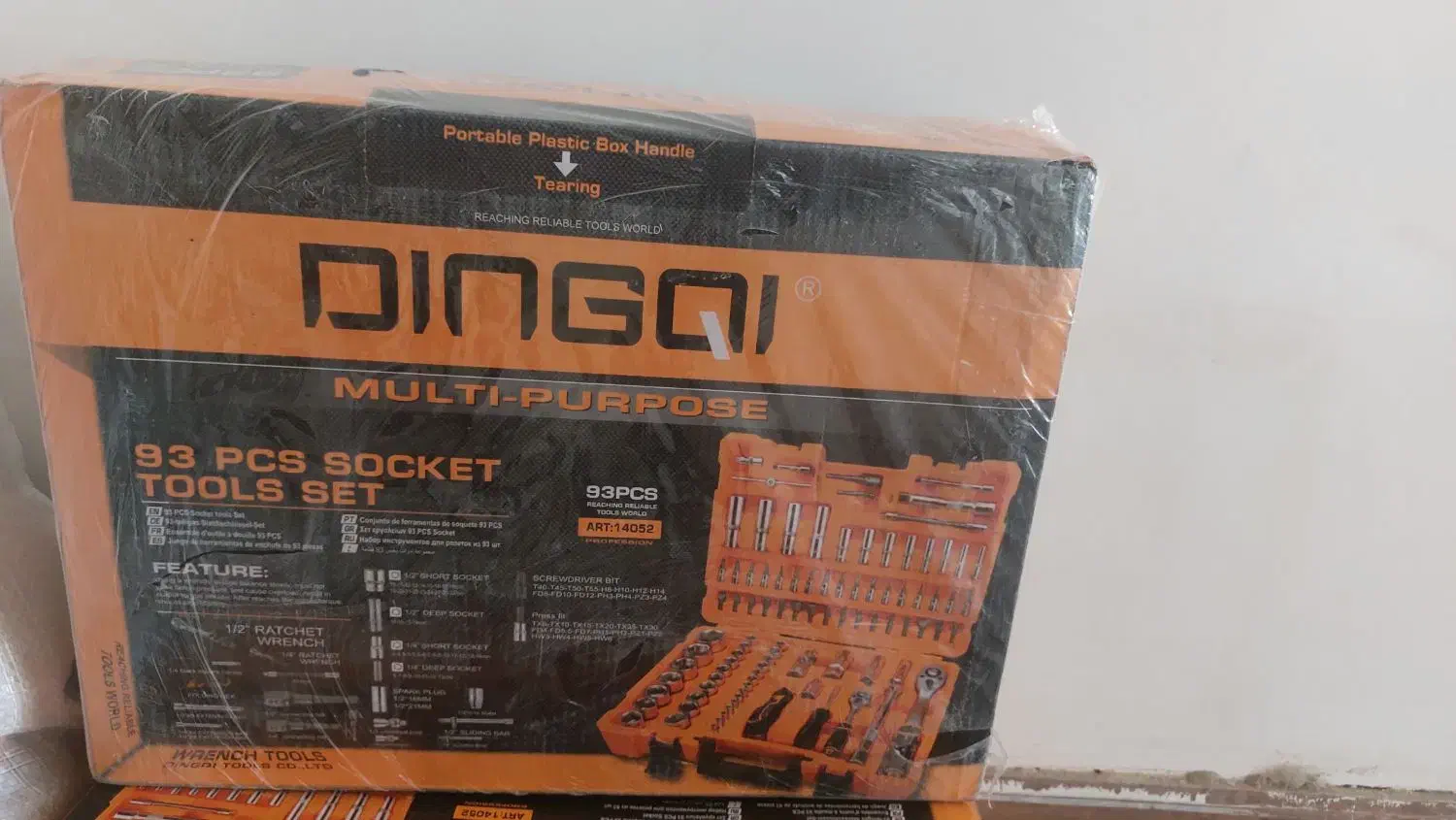 ابزارالات مختلف|ابزارآلات|مهاباد (آذربایجان غربی), |دیوار