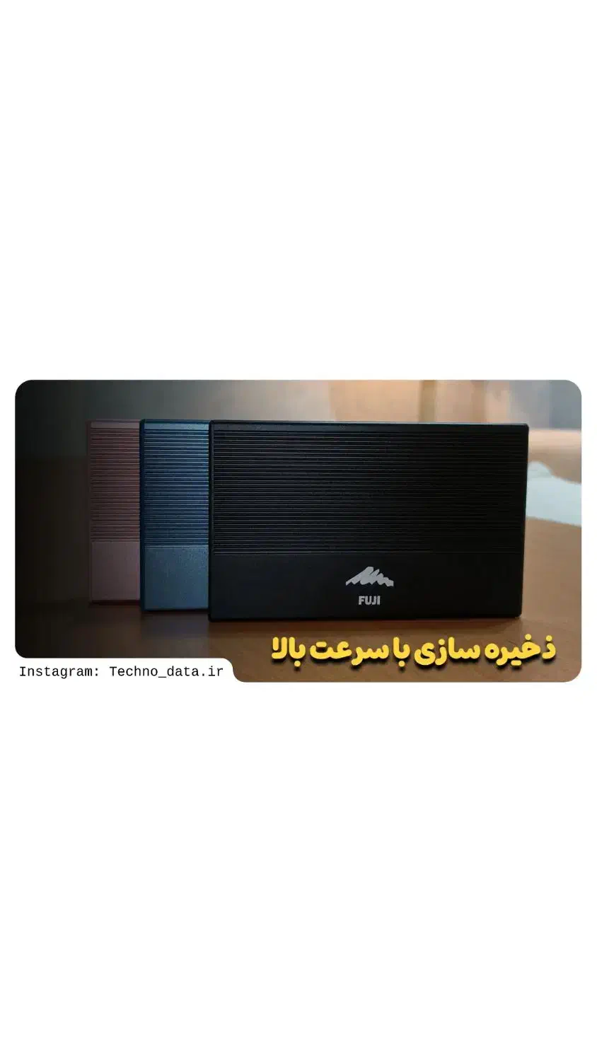 هارد اکسترنال 500گیگ پرسرعت+ کیف رایگان|قطعات و لوازم جانبی رایانه|همدان, |دیوار