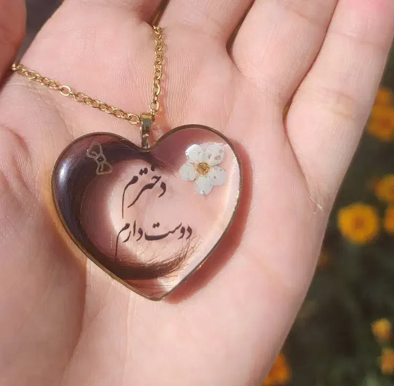 رزینی|صنایع دستی و سایر لوازم تزئینی|چرداول, |دیوار