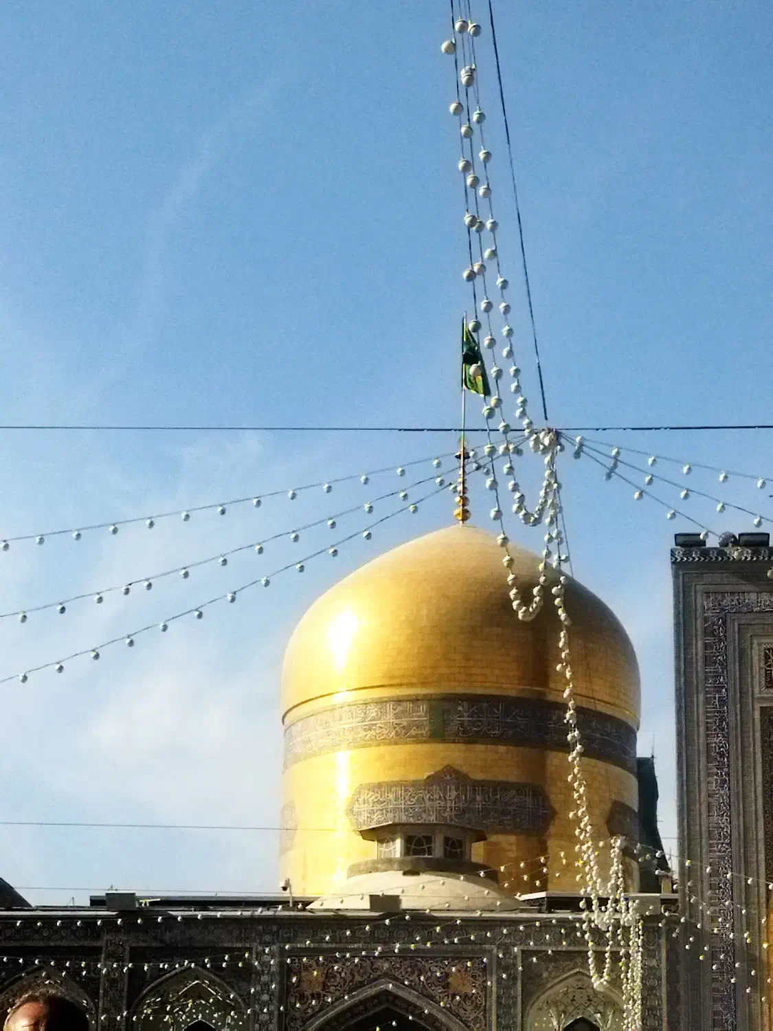 حرکت مشهد مقدس و‌کربلا|تور و چارتر|سیدان, |دیوار