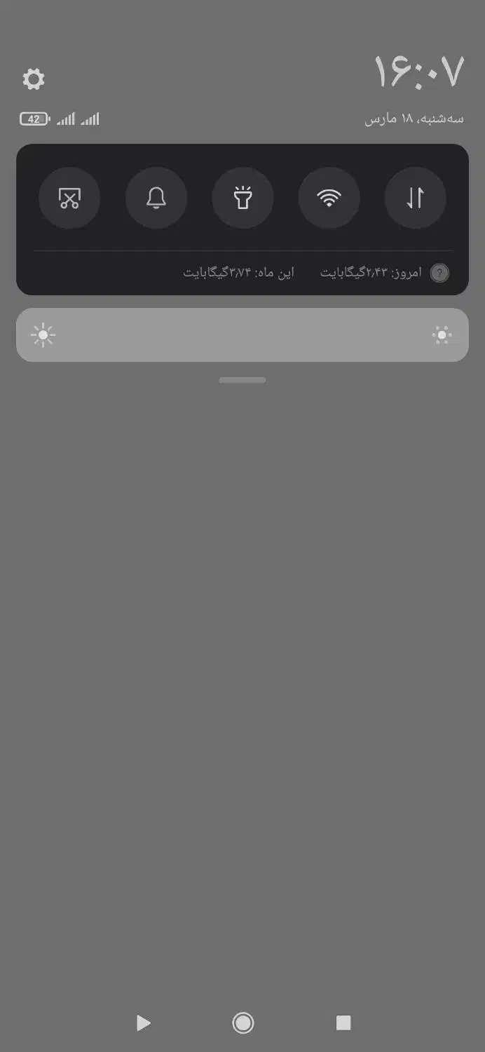 گوشی شیامی|موبایل|خانمیرزا, |دیوار