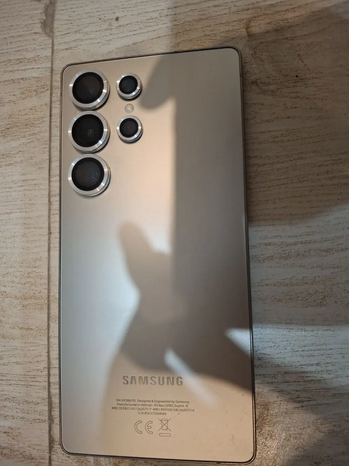 Galaxy S25 Ultra|موبایل|خرمآباد, |دیوار