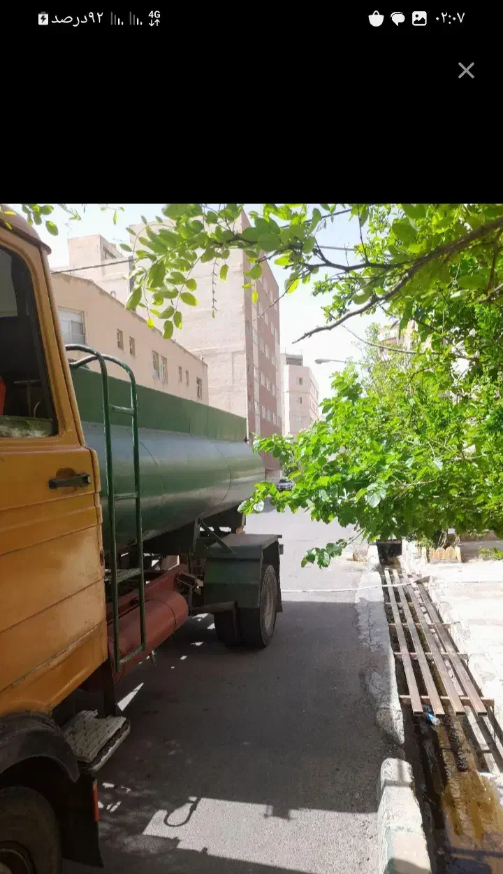 تخلیه چاه لوله بازکنی ارزان فوری همه نقاط قم وحومه|خدمات پیشه و مهارت|قم, انسجام|دیوار