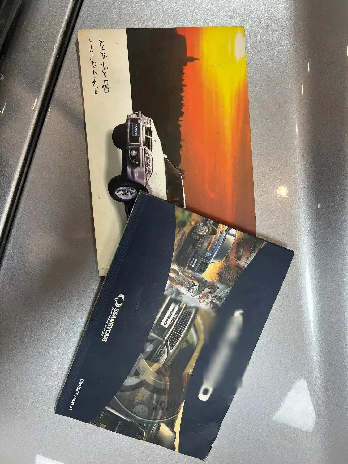 موسو ۶ سیلندر اتومات آنتیک تک برگ سند|خودرو سواری و وانت|تهران, قزل قلعه|دیوار