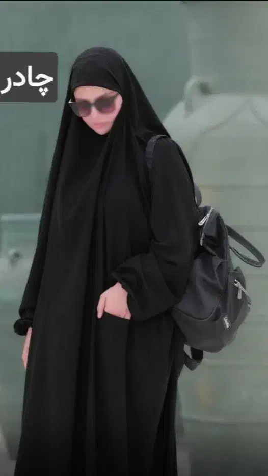 چادر مدل شریفه|لباس|نجف‌آباد, امیرآباد|دیوار