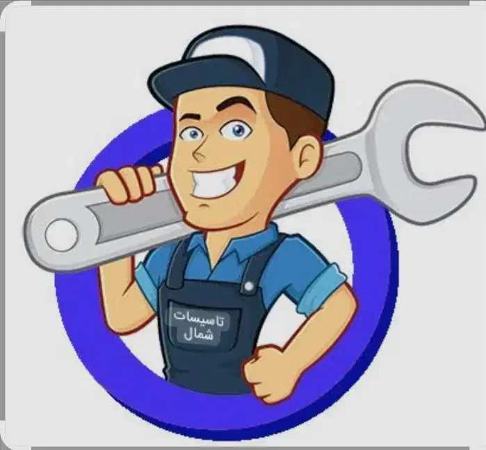 خدمات فنی تاسیساتی محسن|خدمات پیشه و مهارت|ساوه, |دیوار