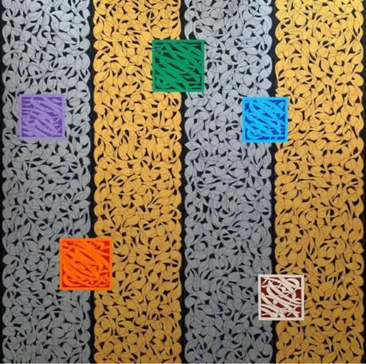 آموزش و فروش تابلوهای نقاشیخط و کالیگرافی|تابلو، نقاشی، عکس|تهران, صادقیه|دیوار