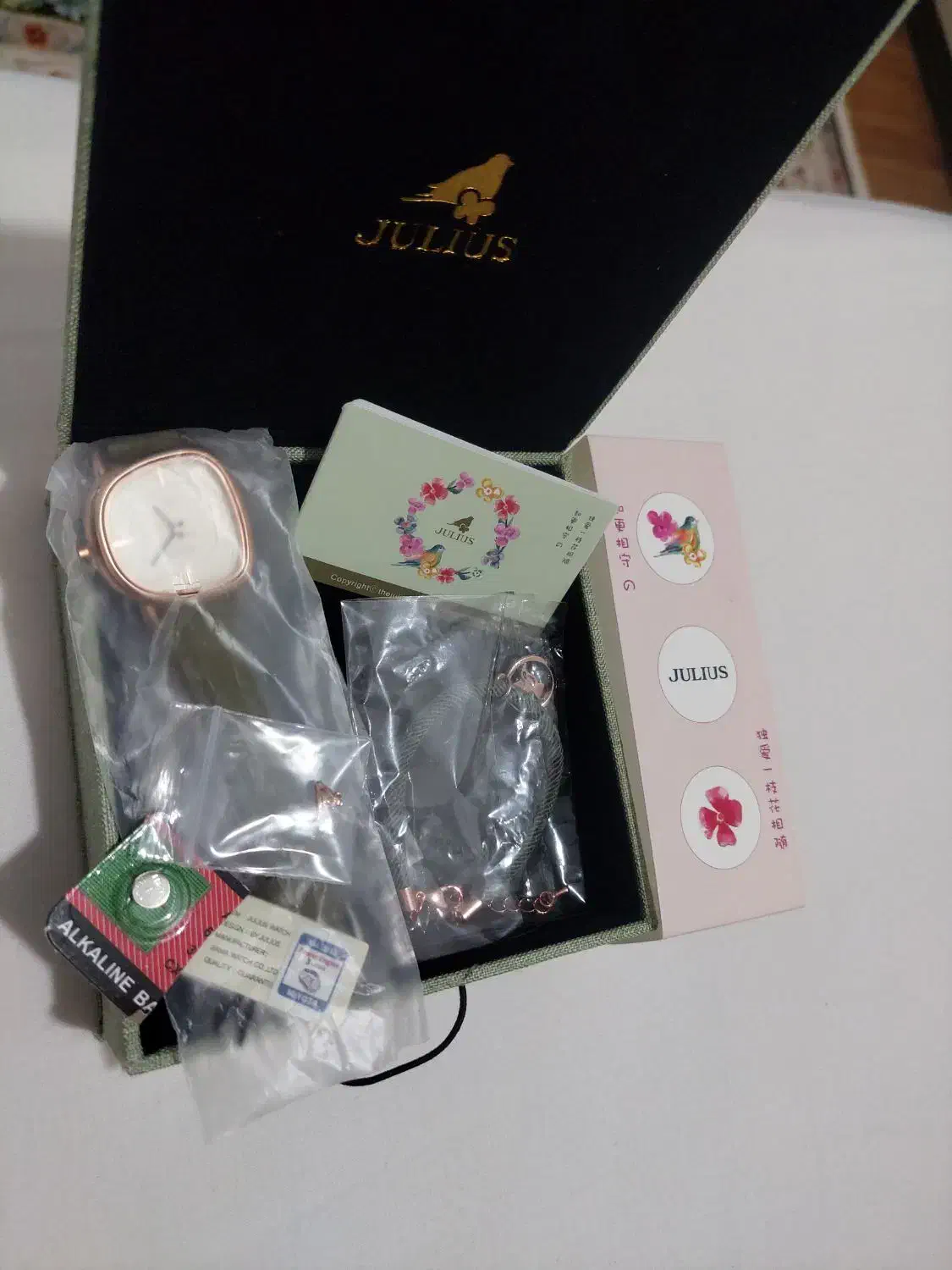 ساعت موچی زنانه و دختروخه برند JULIUS|ساعت|بندر انزلی, ساحل قو|دیوار