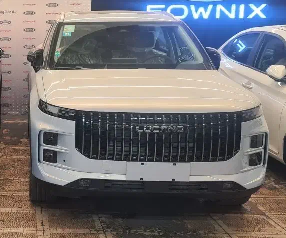 لوکانو ال ۷ ، lucano L7  صفر خشک ( نقد اقساط )|خودرو سواری و وانت|تهران, نجات اللهی|دیوار