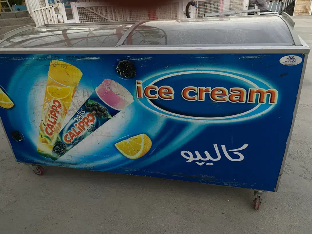 یخچال بستنی و یخچال ۶ درب|یخچال و فریزر|پیرانشهر, |دیوار