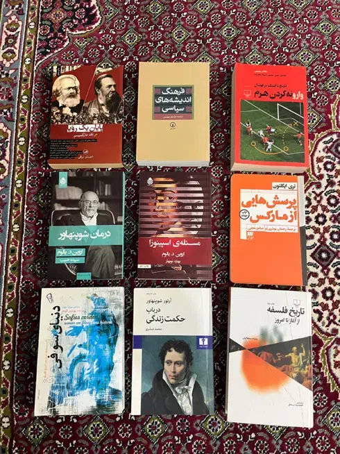 کتب ادبی فلسفی سیاسی|کتاب و مجله ادبی|بابل, |دیوار