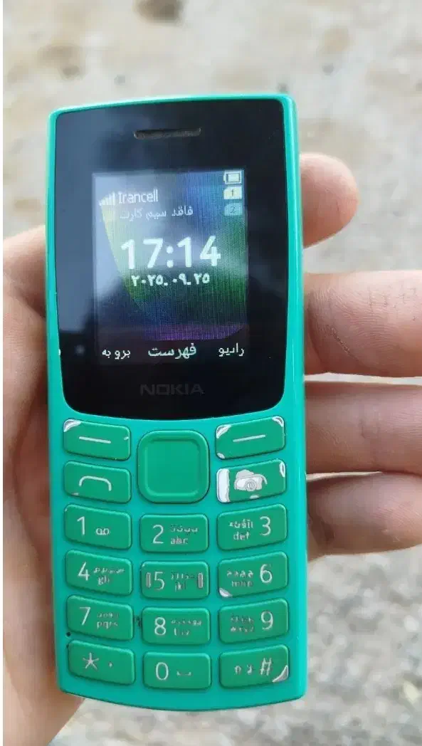 نوکیا ۱۰۶|موبایل|نظرآباد, نجم آباد|دیوار