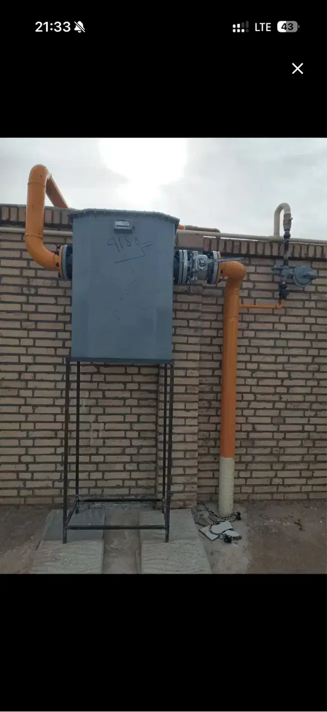 لوله کشی گاز و تاسیسات (اب بارون پایپینگ پمپ خانه)|خدمات پیشه و مهارت|یزد, |دیوار