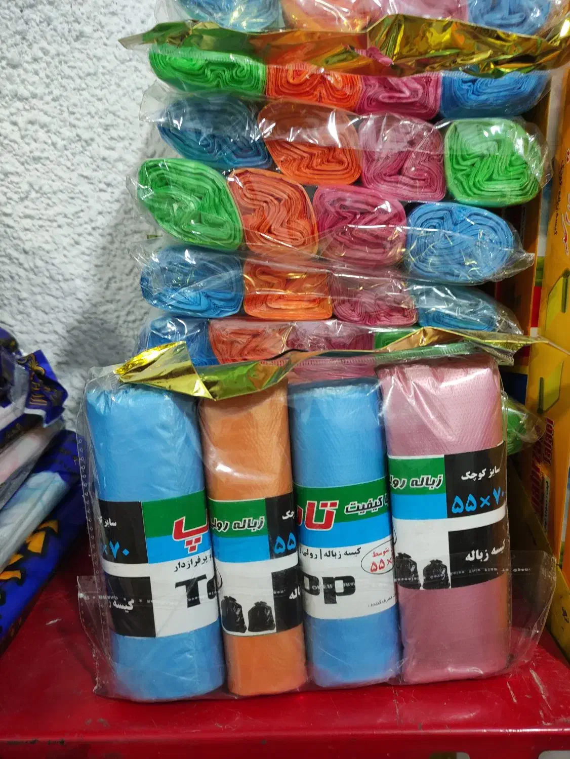 ظروف یکبار مصرف ماهان|ظروف نگهدارنده، پلاستیکی، یکبارمصرف|ازنا, |دیوار