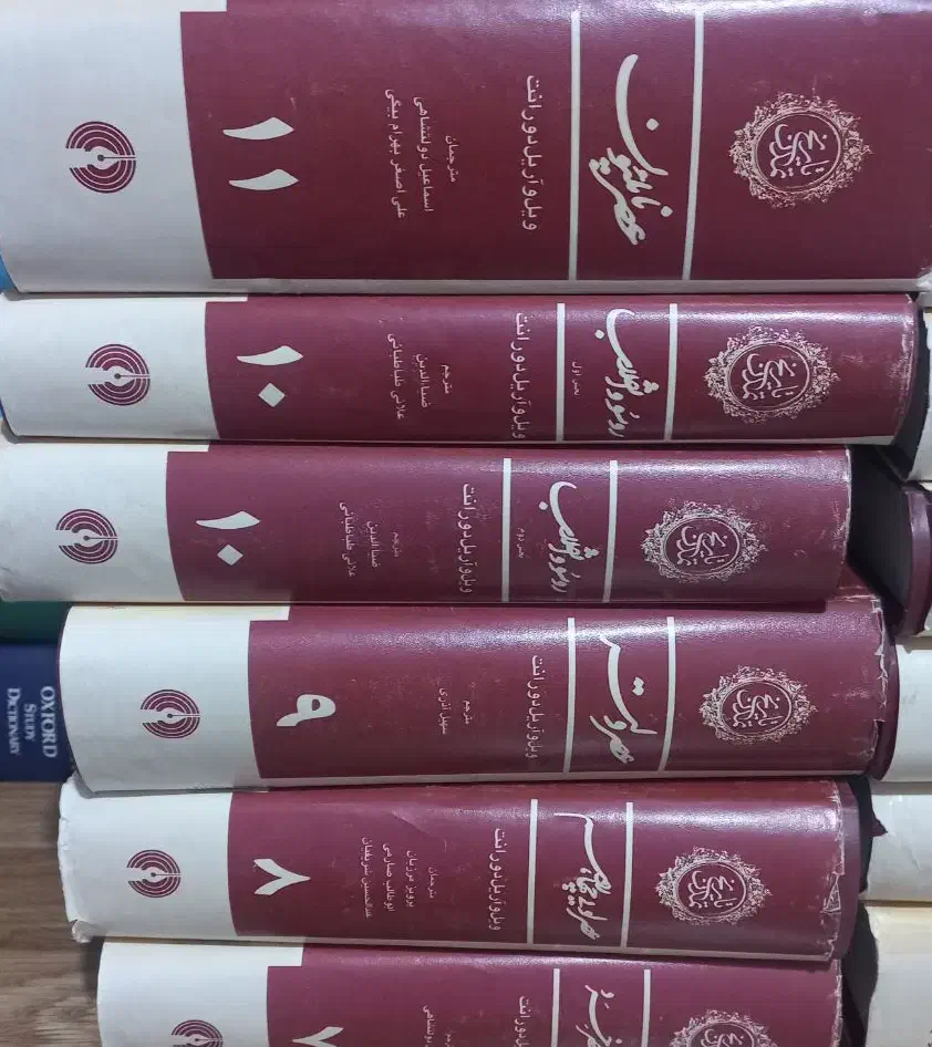 سلام کتاب تاریخ تمدن ویل دورانت|کتاب و مجله تاریخی|کرج, شاهینویلا|دیوار