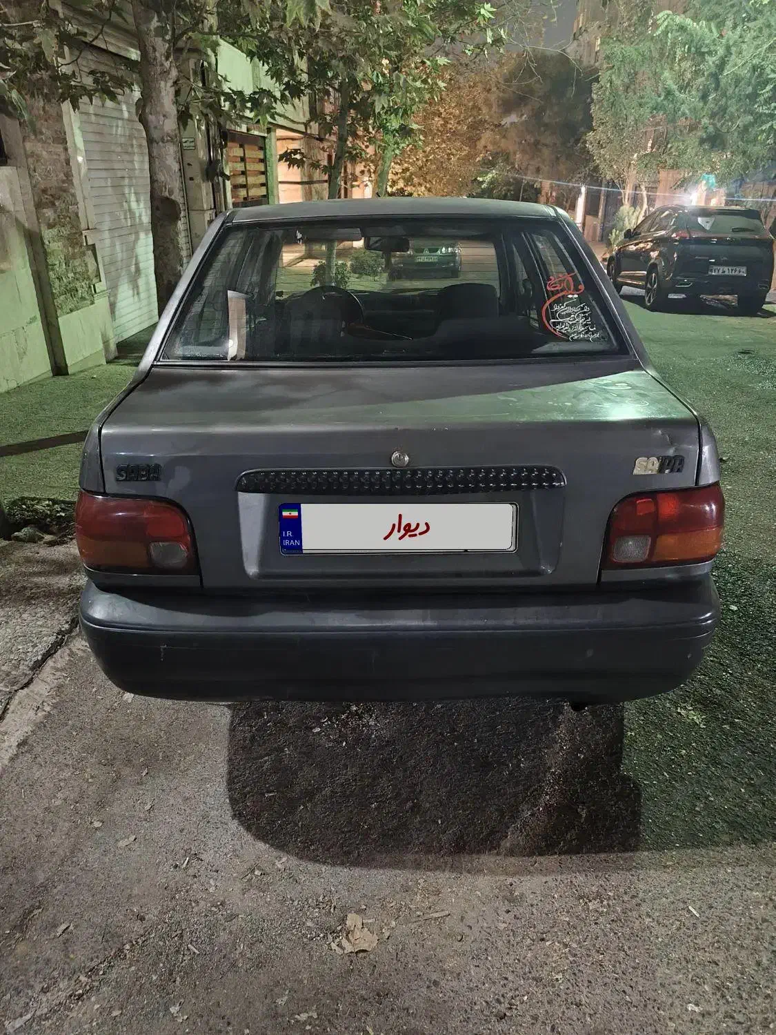 پراید 89 دوگانه کارخانه|خودرو سواری و وانت|تهران, منیریه|دیوار