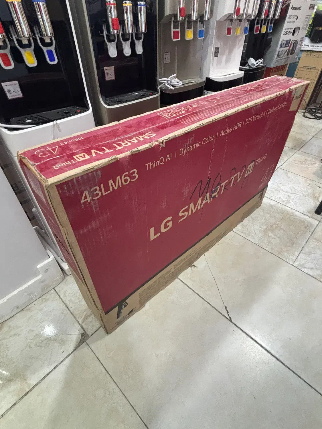 تلویزیون الجی|تلویزیون و پروژکتور|برازجان, |دیوار