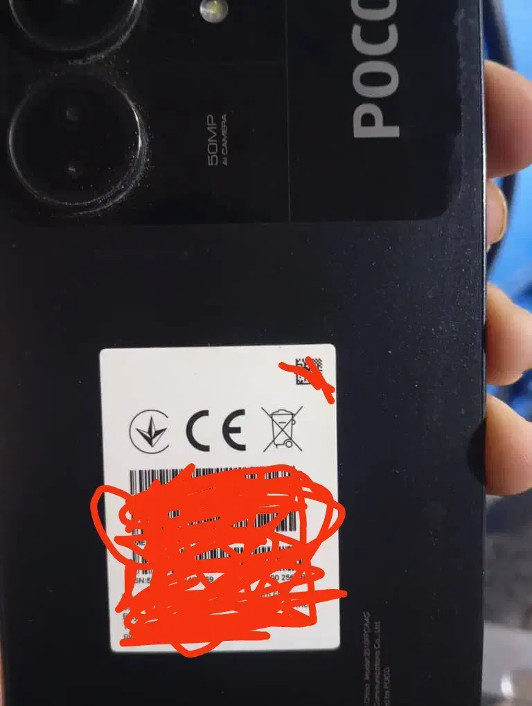 گوشیpocoC65|موبایل|میرجاوه, |دیوار