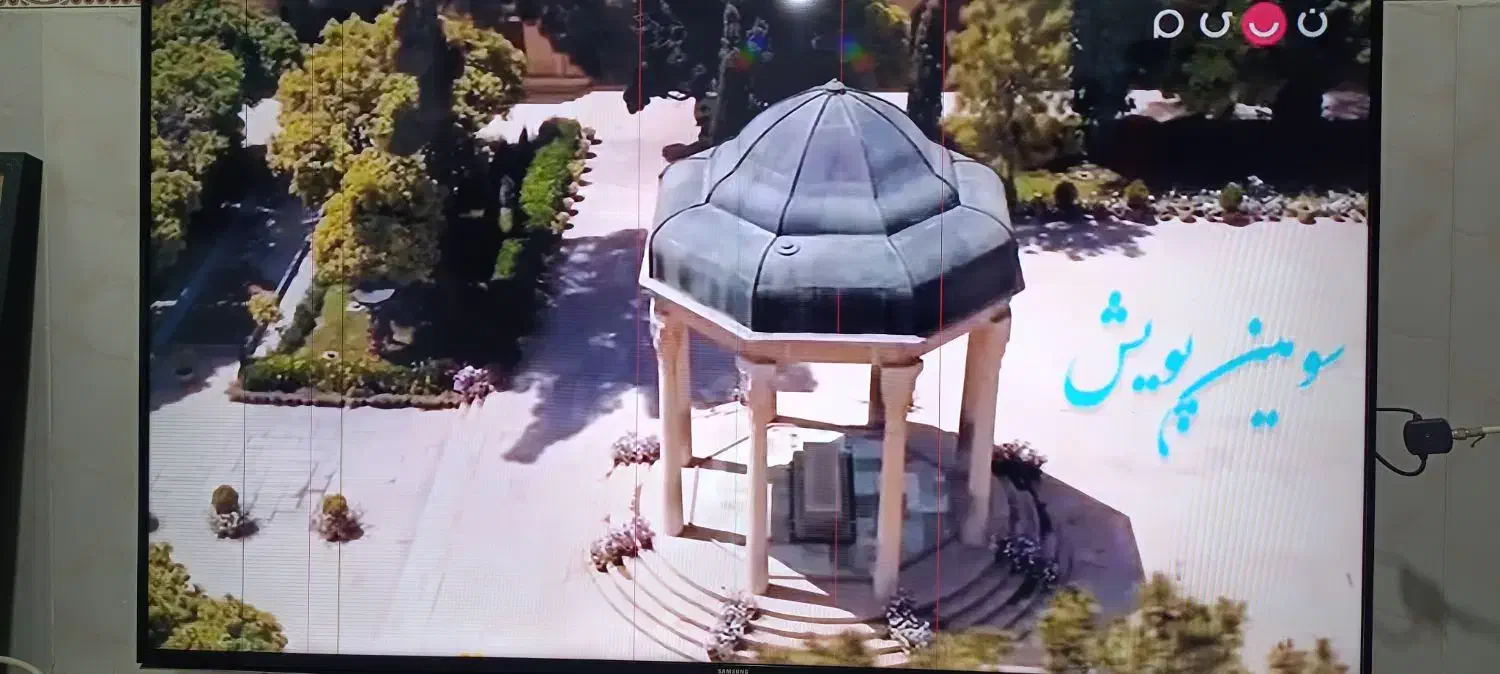 تلویزیون سامسونگ ۵۵ اینچ|تلویزیون و پروژکتور|بهارستان, |دیوار