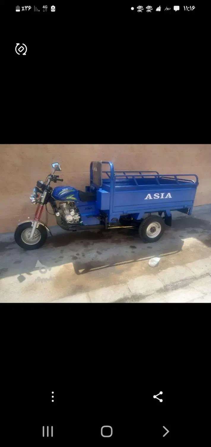 وانت بار و سه چرخ داخل شهر و بیرون شهر|خدمات حمل و نقل|چابهار, |دیوار