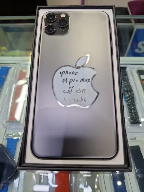 iphone 11 pro max|موبایل|تهران, فدک|دیوار