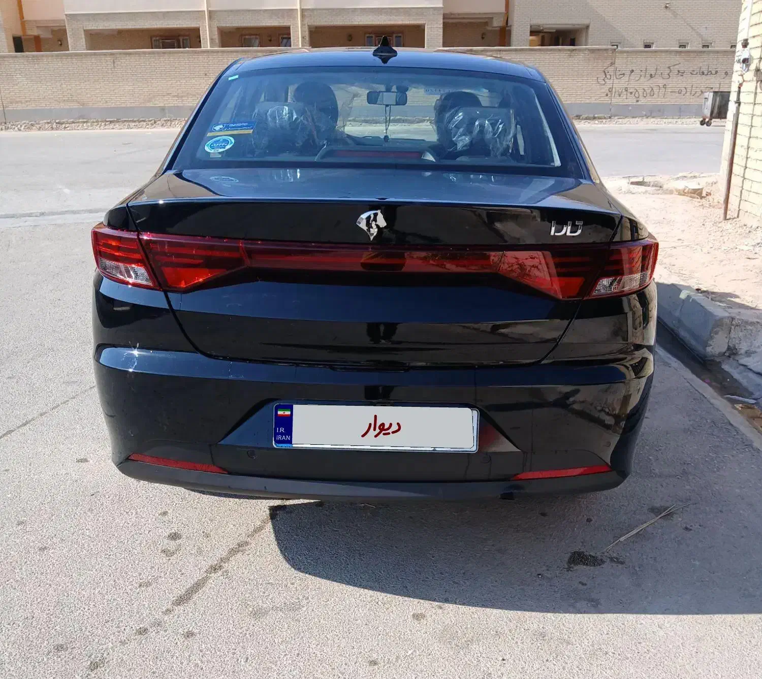 تارا v1 صفر|خودرو سواری و وانت|بوشهر, |دیوار