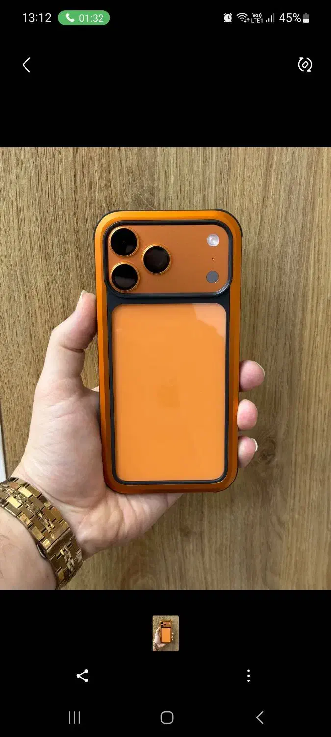 اقساط آیفون 17pro maxموبایل جردن|موبایل|رشت, دیلمان|دیوار