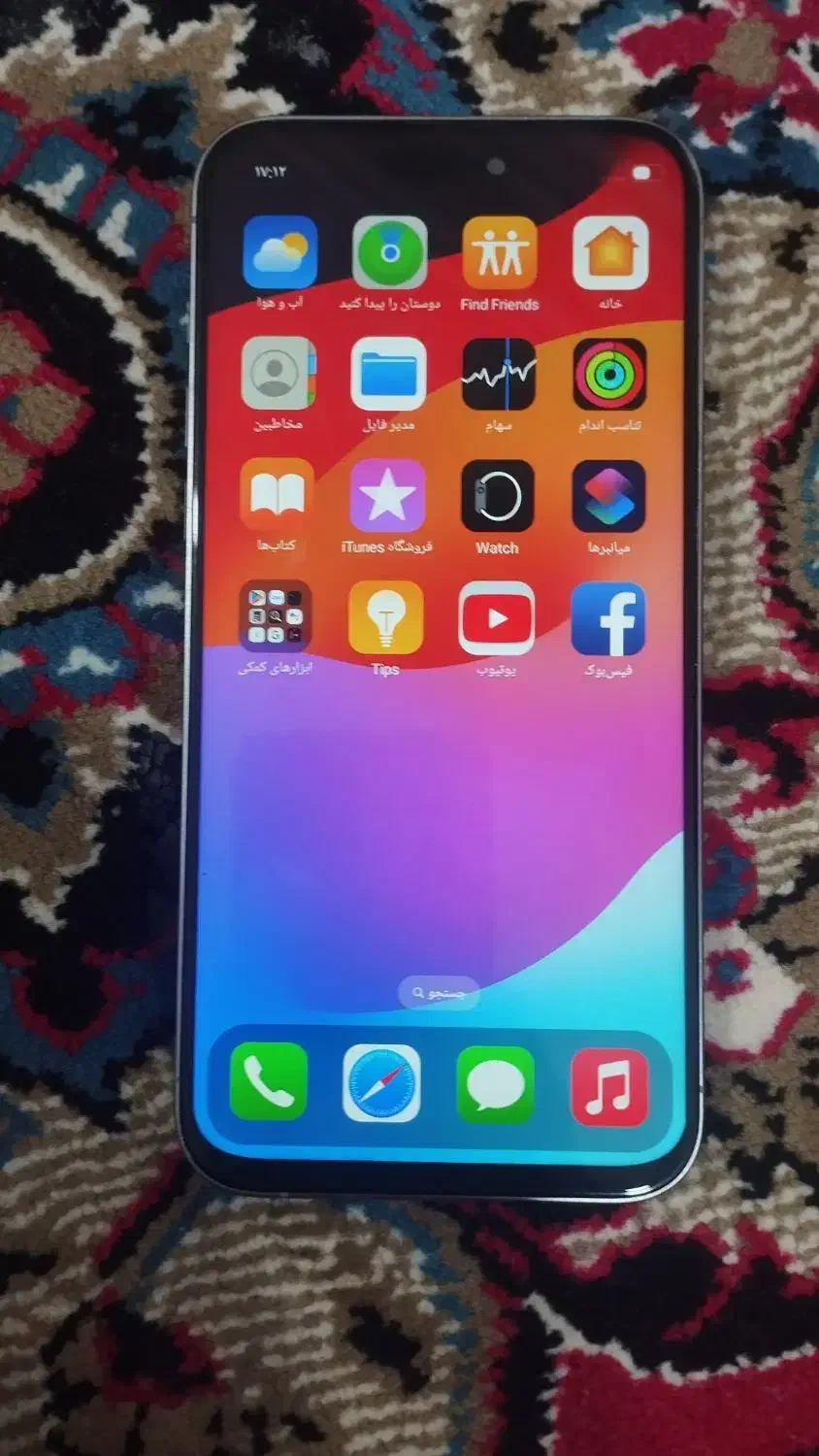 آیفون 15فول کپی|موبایل|زاهدان, |دیوار