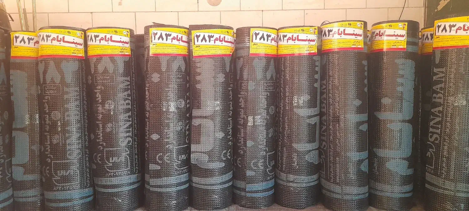 نمایندگی ایزوگام دلیجان|خدمات پیشه و مهارت|اندیمشک, |دیوار