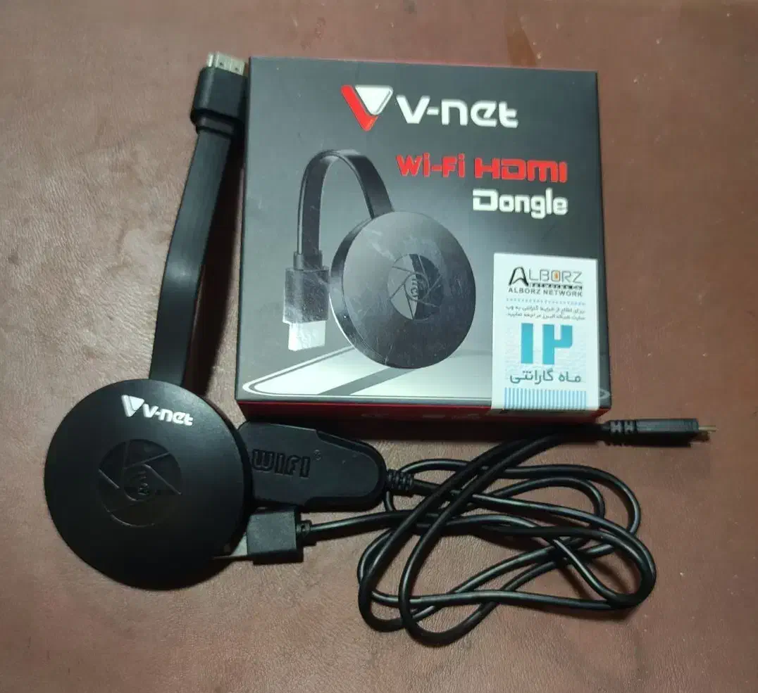 دانگل انتقال تصویر HDMI وای فای|لوازم جانبی موبایل و تبلت|بندرعباس, |دیوار