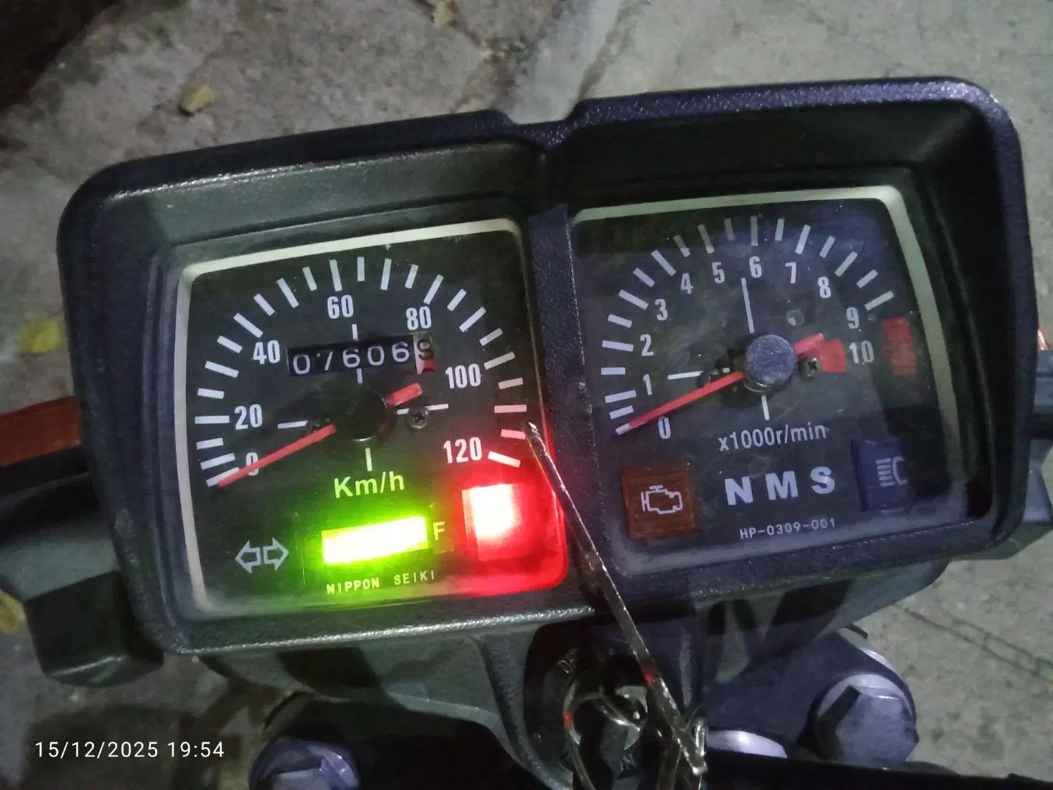 متور هندا ۱۲۵|موتورسیکلت|تهران, کیانشهر|دیوار