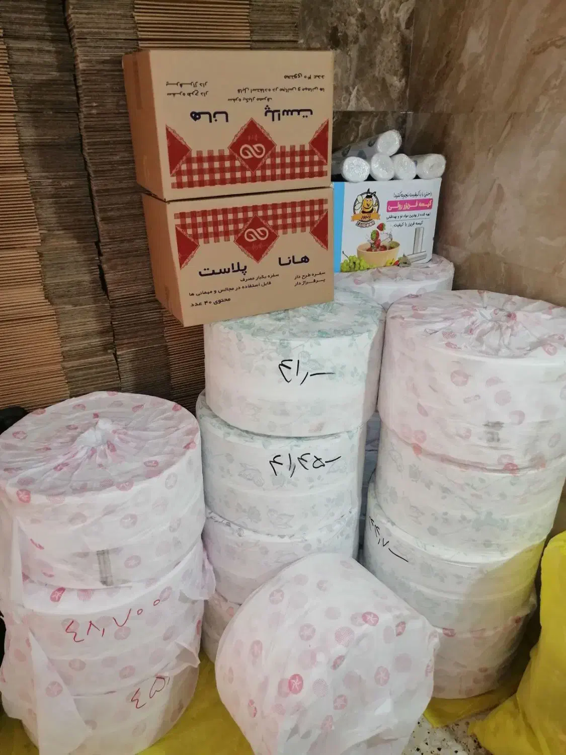 سفره یکبار مصرف|ظروف نگهدارنده، پلاستیکی، یکبارمصرف|تاکستان, |دیوار