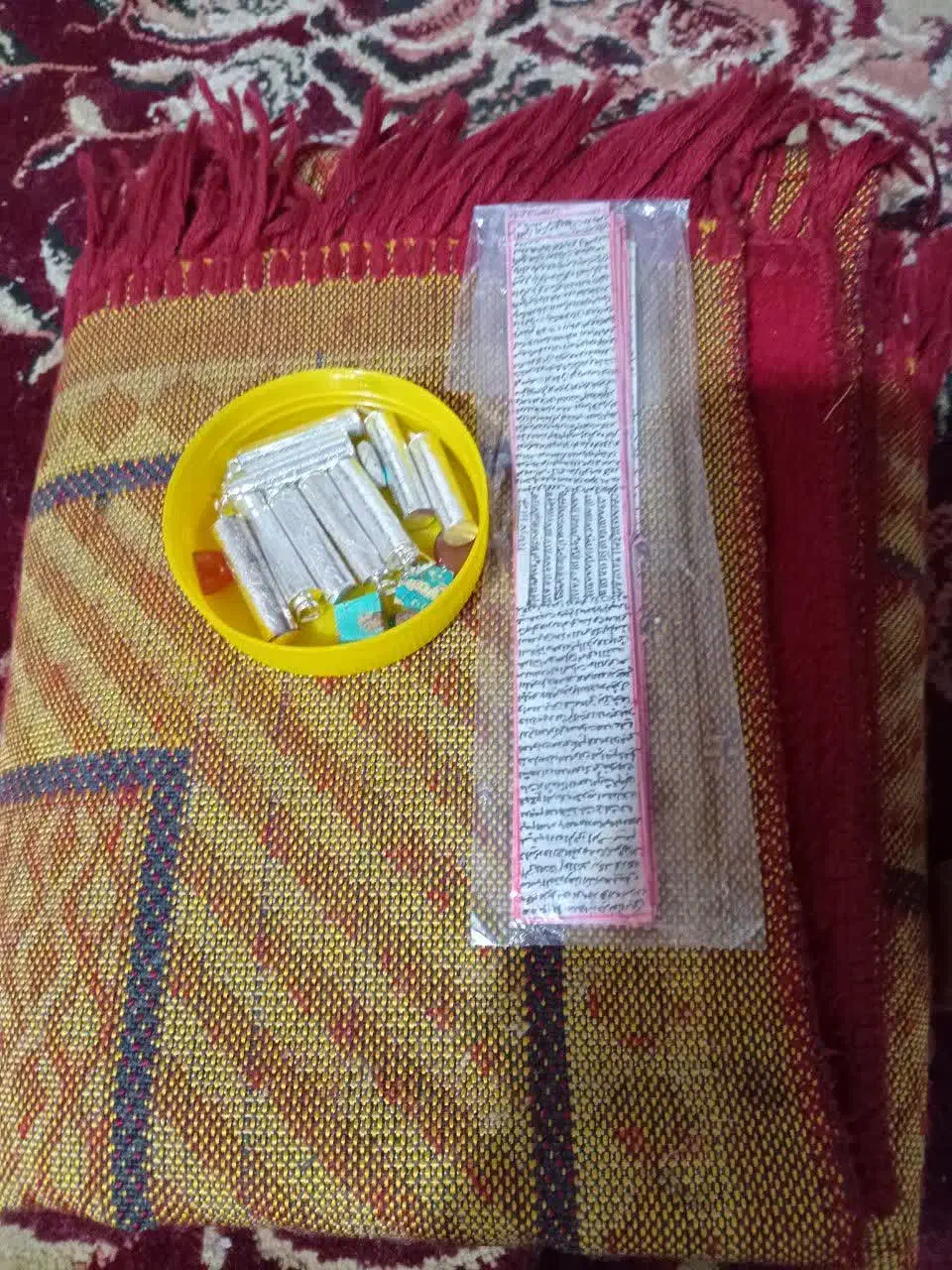 دعای امام جواد|جواهرات|بوشهر, |دیوار