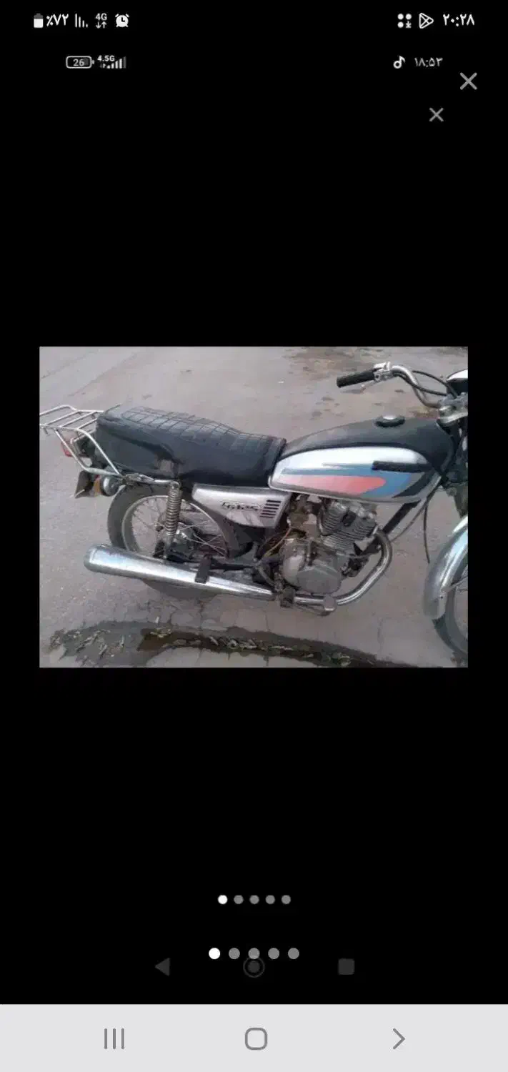 پلاک قدیم|کلکسیون اشیاء عتیقه|یزد, |دیوار