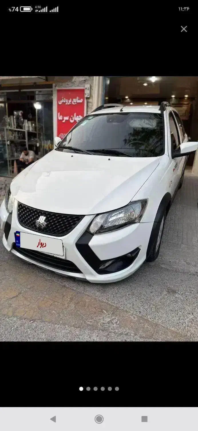 کوییک سقف مشکی gxبدون نقطه|خودرو سواری و وانت|ایلام, |دیوار